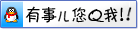 ԃ늄ӿyr